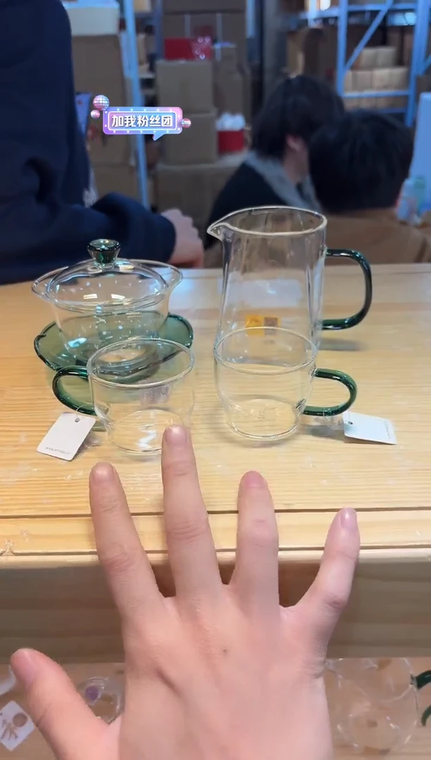 禾器荷叶墨绿+禾器瀚然+清禾杯1个装*2