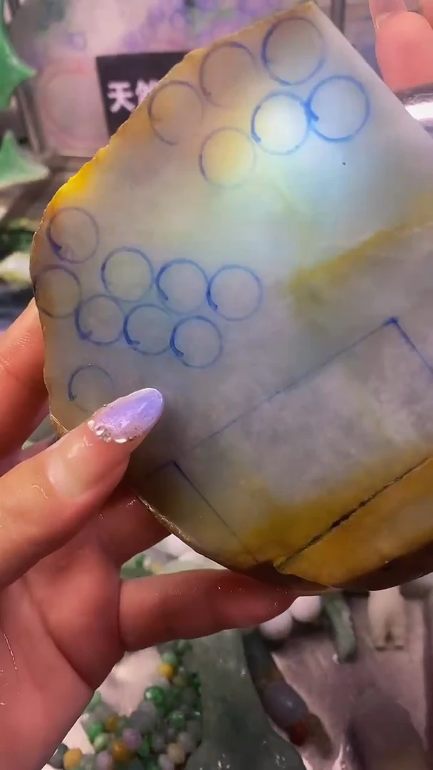 翡翠散珠未镶嵌玉上缘天然翡翠577