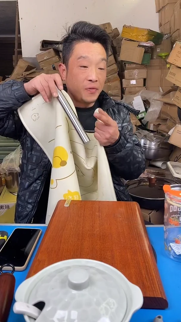 1揉面垫50×70+擀面杖