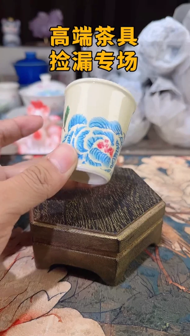 瓷@@@@@@@@@@@@@@@@@@