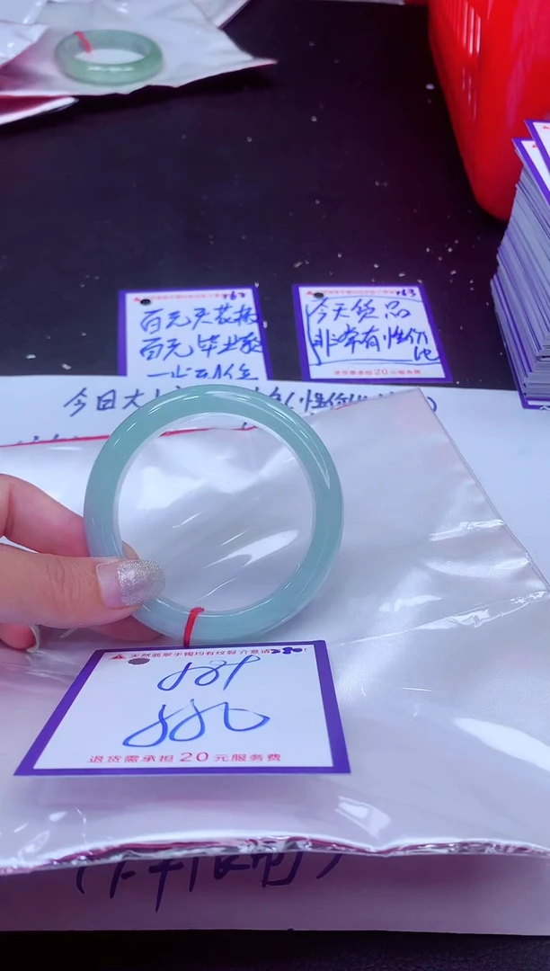 翡翠手镯未镶嵌11111111