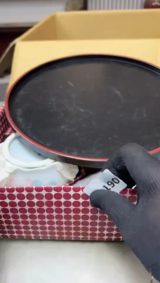 瓷片1190聚宝缘海淘精选