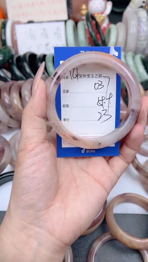 未镶嵌手镯石英质玉037