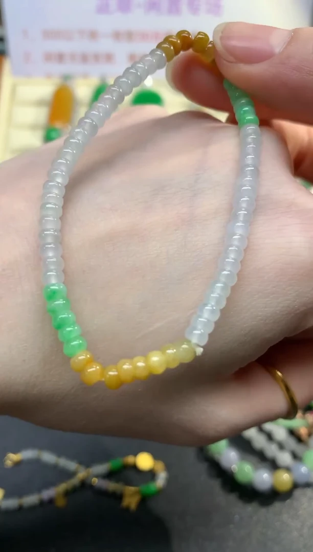 手串翡翠未镶嵌手串|350+35