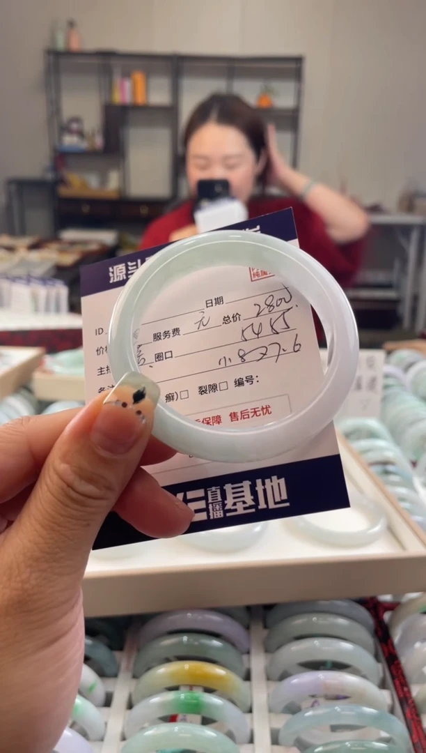 未镶嵌手镯翡翠1111111111111
