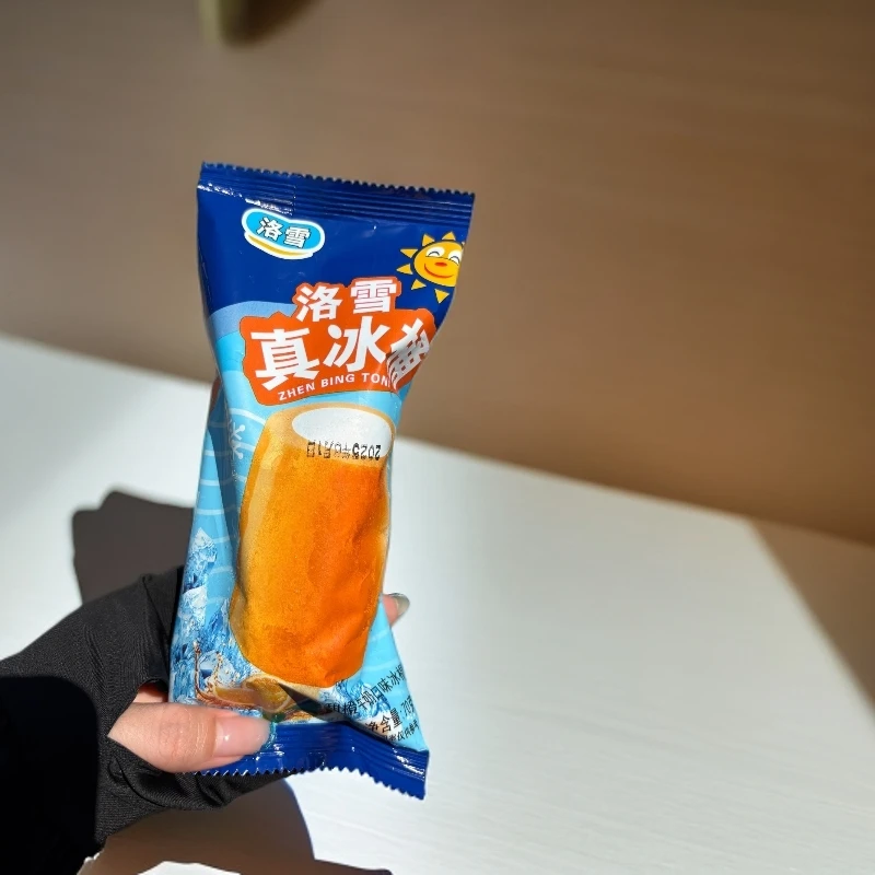 【5支】洛雪真冰棍两吃大冰桶