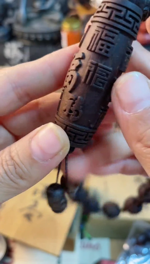 摆件qinanshouchi慧然珍宝阁质量保证