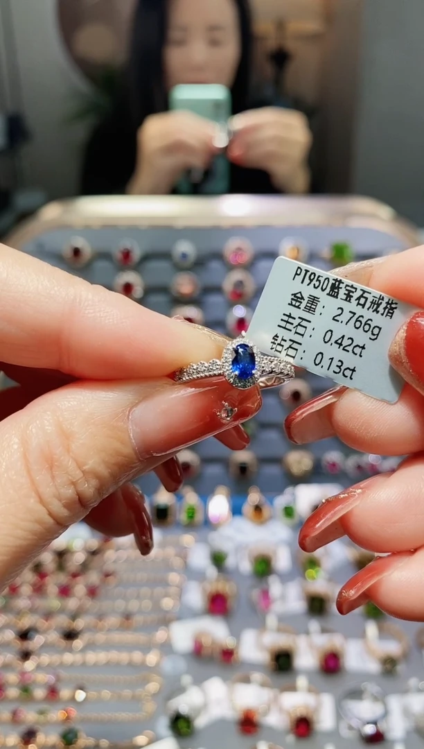 【闪购商品】蓝宝石戒指铂Pt950镶嵌0.42.