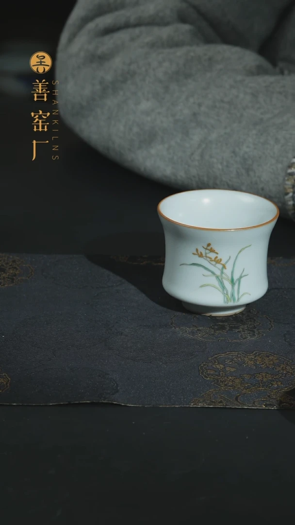 【闪购商品】善窑厂汝窑月白釉兰花杯
