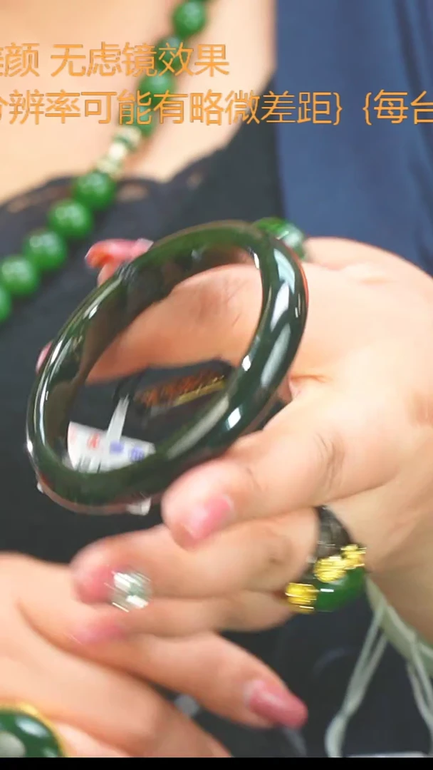 【闪购商品】和田玉（碧玉）58未镶嵌手镯