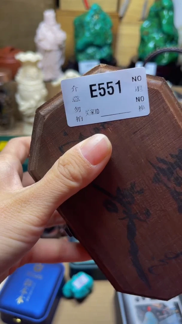 伴**开陶瓷手串直播专属E551
