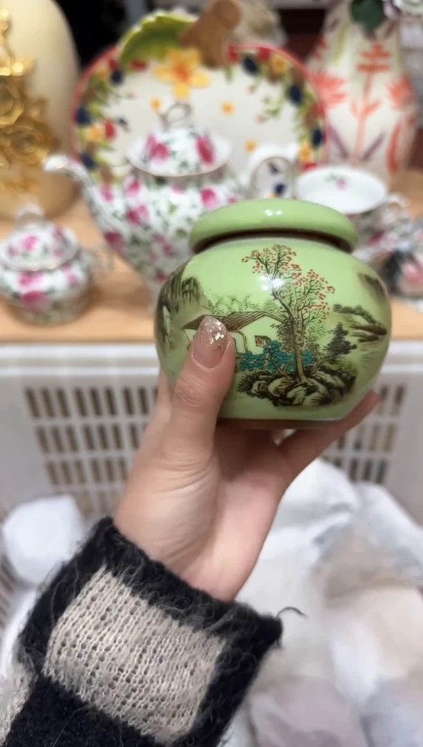【闪购商品】瓷片606默认微瑕19.9包邮----