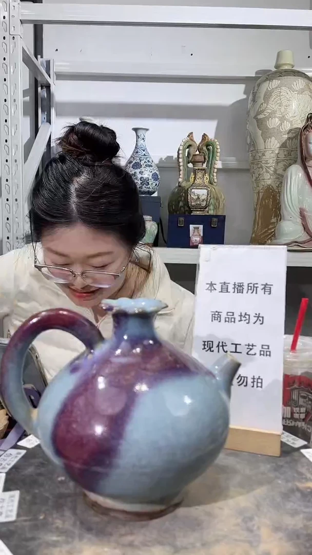 顺心瓷器仿古复刻顺心瓷器 仿古复刻