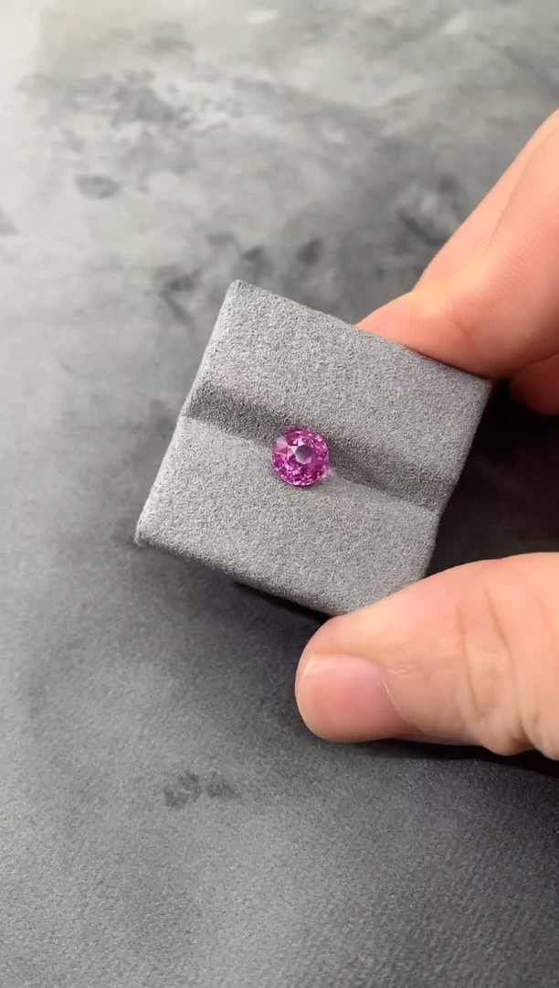 裸石彩色蓝宝石粉色蓝宝石 1.67CT
