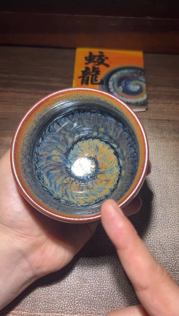 【闪购商品】茶盏42连志华精品分享