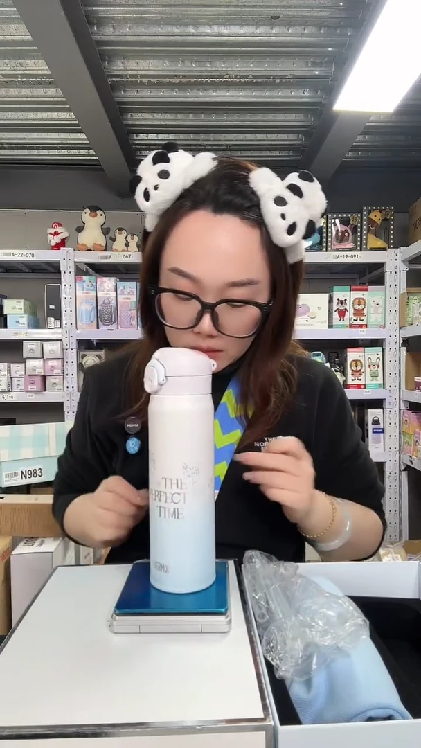 不锈钢Y565【渐变】500ml