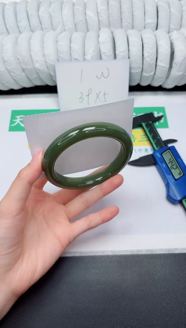 未镶嵌手镯和田玉115-64.3DBL