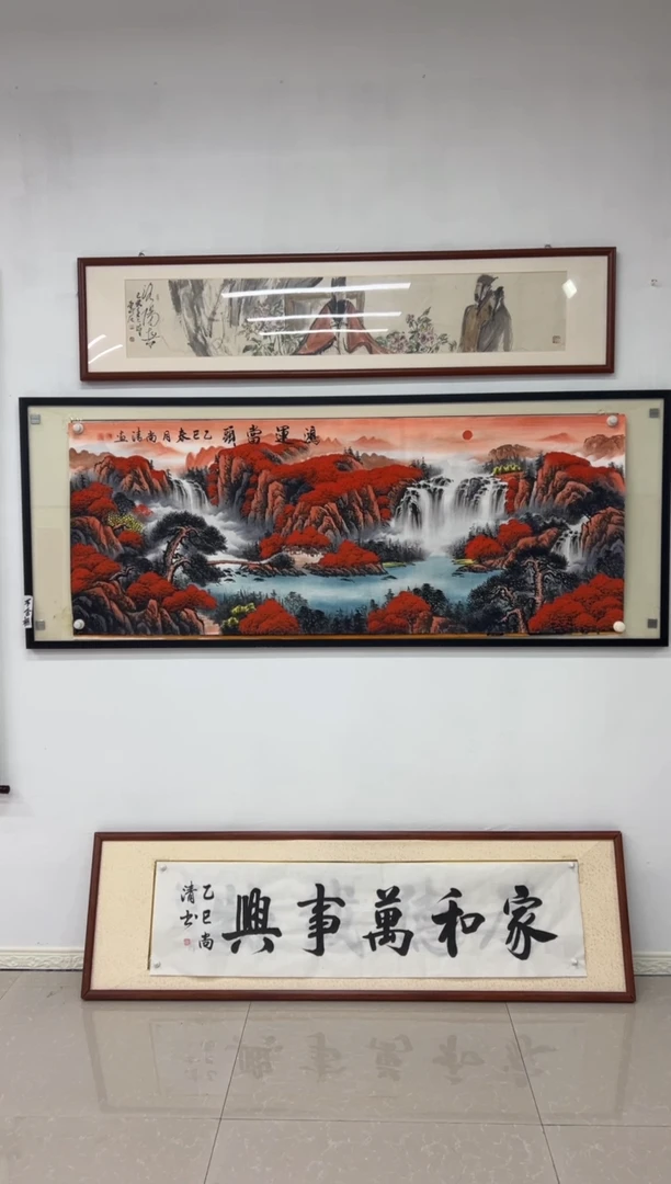 国画《鸿运当头》画芯未装裱180乘70