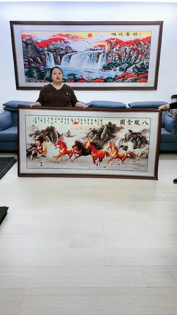 【闪购商品】横款054八骏图100*200