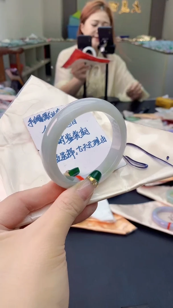 翡翠手镯未镶嵌0919082005
