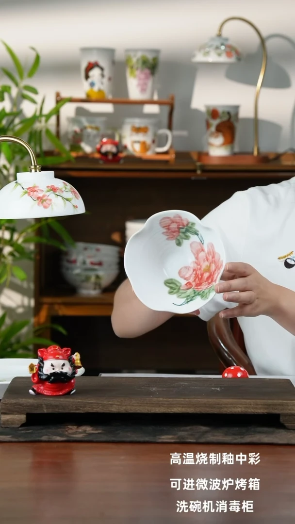 瓷片景德镇手绘釉中彩（食品级）花边斗笠碗