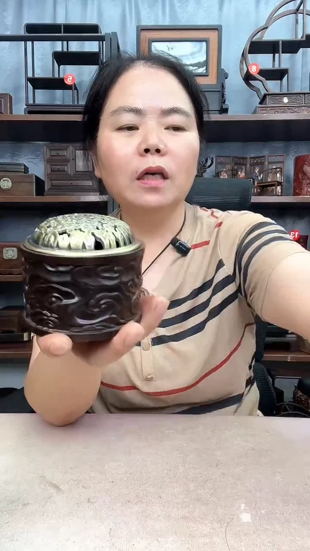 鸡翅木类端景台云纹香炉