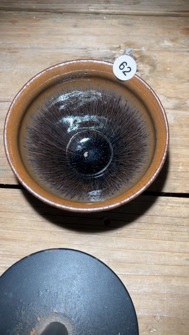 【闪购商品】茶盏老表精选柴烧62