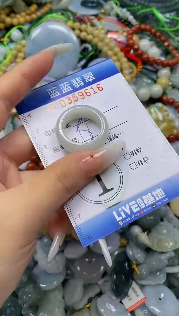 颈饰未镶嵌翡翠闪购0359616