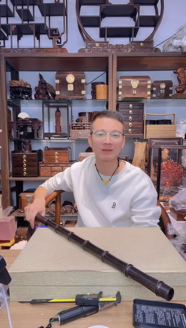 乌木类书架689紫光檀竹节80.5公分棍子