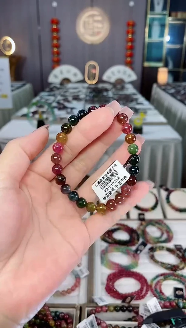 未镶嵌老矿碧玺彩虹单圈手串7mm+碧玺hon多样性发货一条