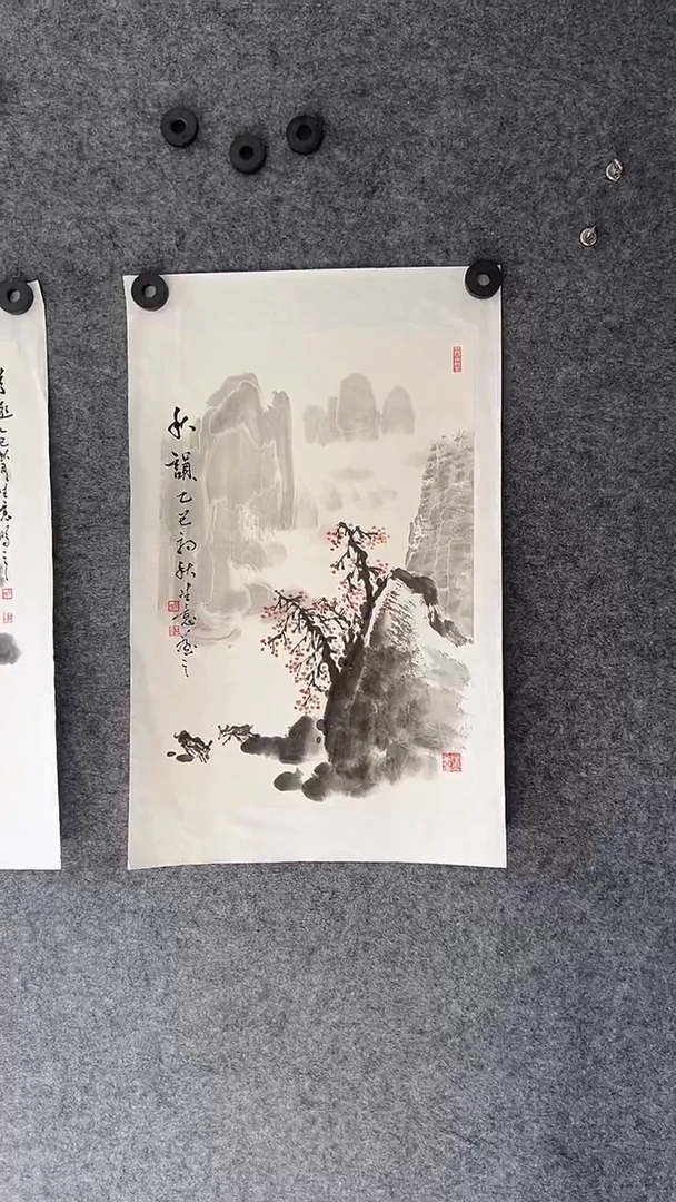 国画书画王生意国画