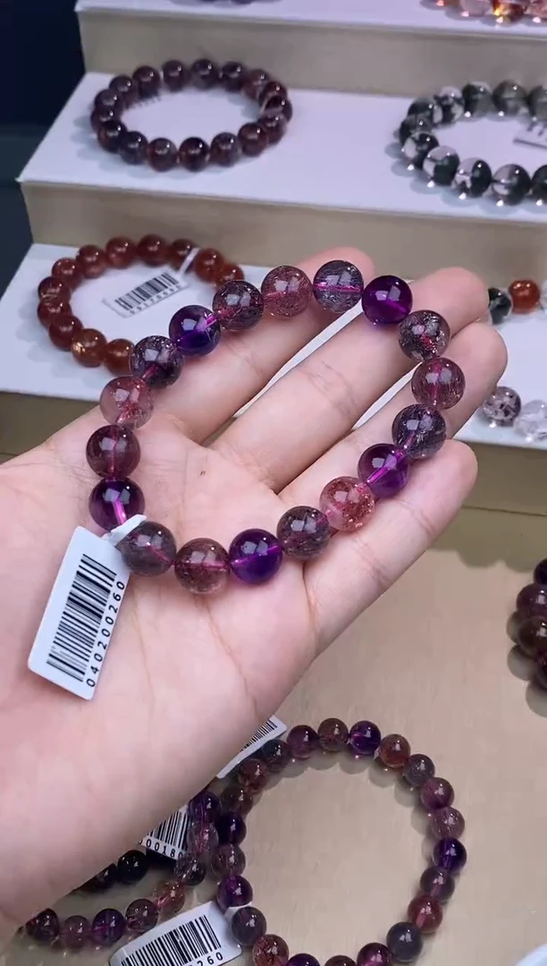 水晶手链未镶嵌黑加仑超七11m+