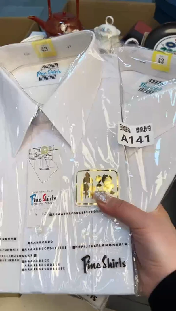 【闪购商品】3213213213213213213