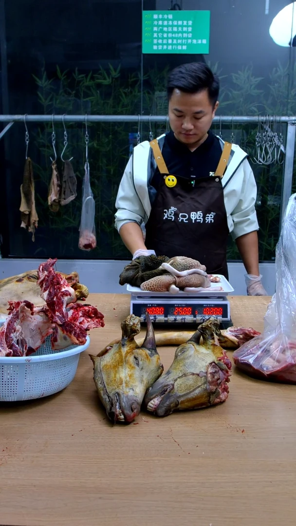 中国大陆冷藏保存30天食用农产品6****1羊肚