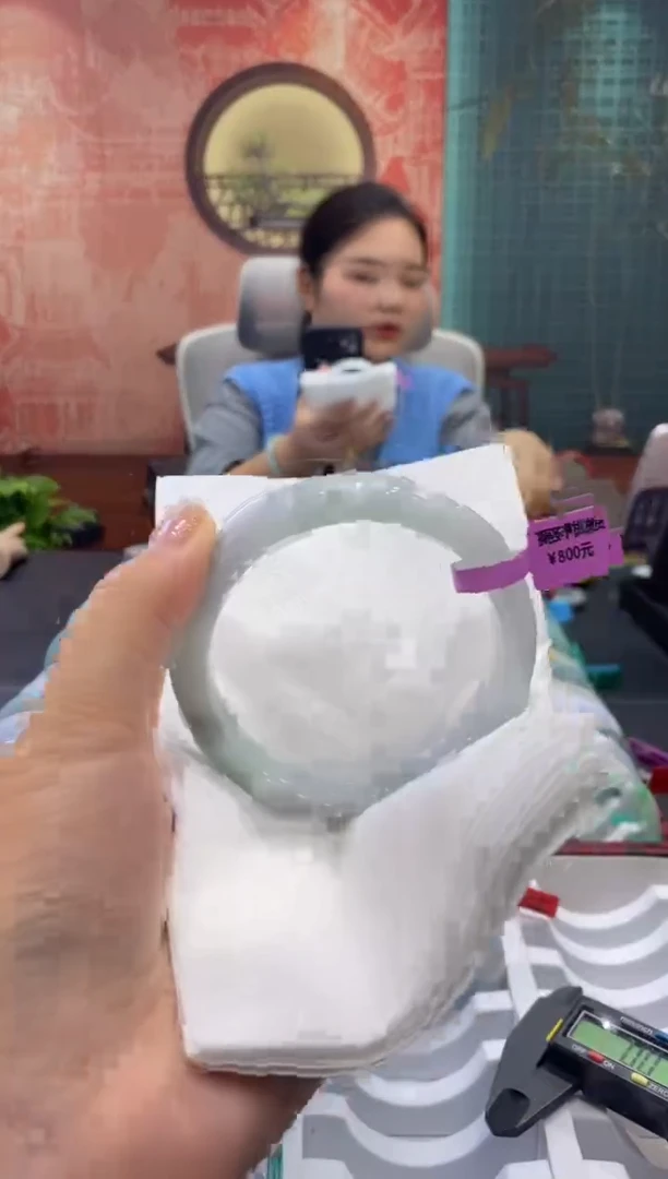 未镶嵌手镯翡翠多人0000020949