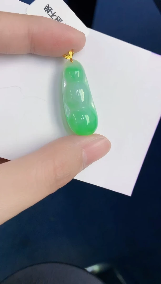 颈饰18K金镶嵌翡翠天然翡翠缅甸A货