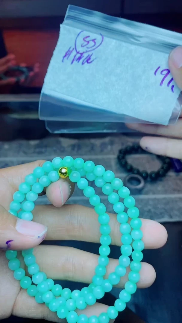 【闪购商品】定制翡翠未镶嵌珠串