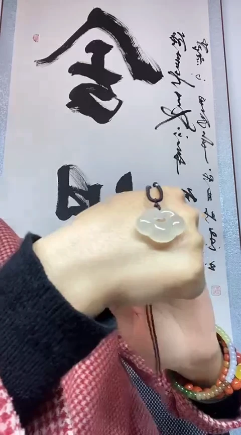 【闪购商品】玛瑙/玉髓吊坠(不含链)未镶嵌多样性发其一
