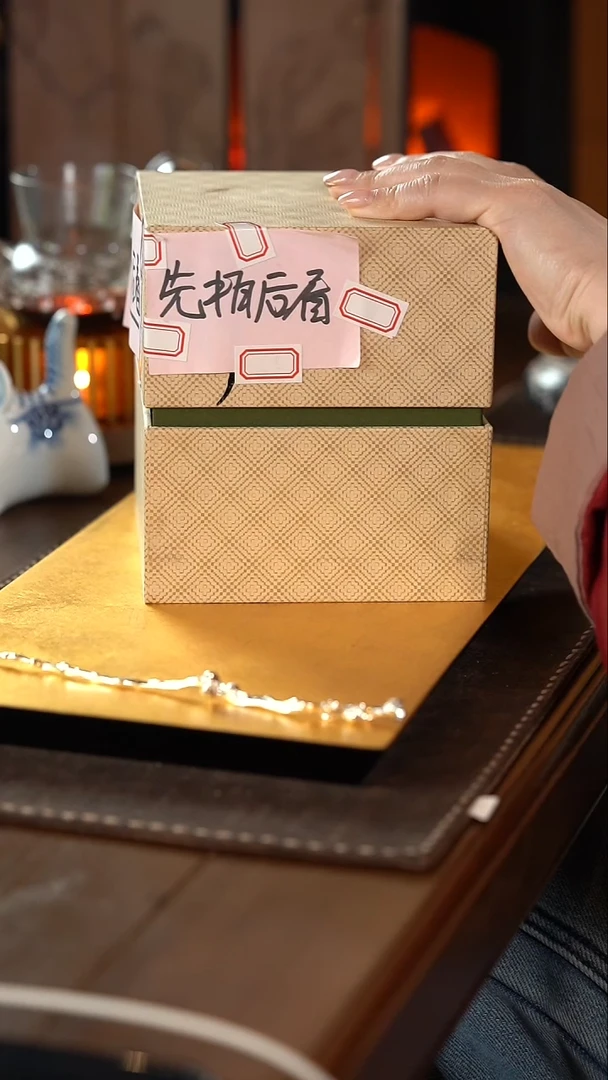 【闪购商品】[刷刷专属]情人节福利31