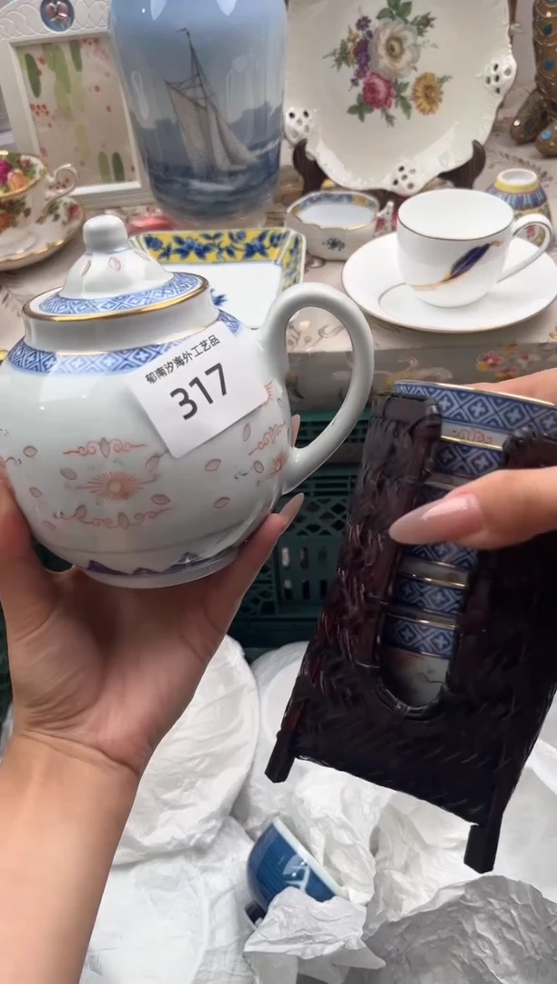 瓷片井****FM         317