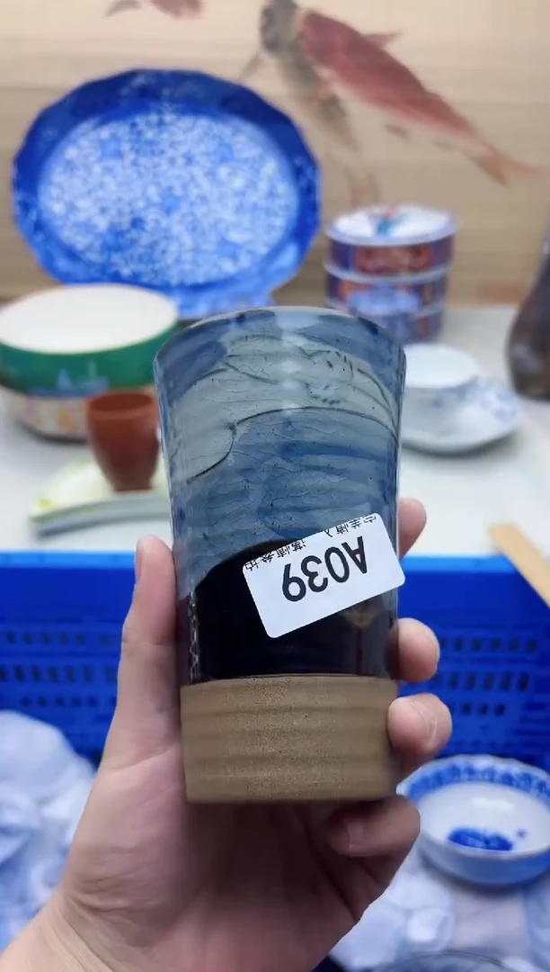 瓷片天*039