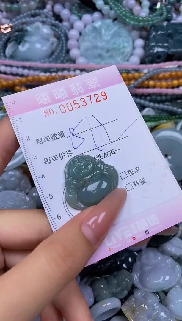 颈饰未镶嵌翡翠闪购0053729