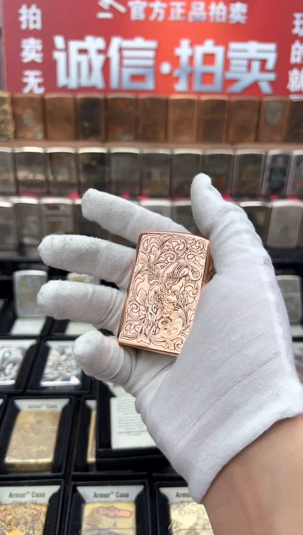 铜蚊子紫铜重甲唐草龙