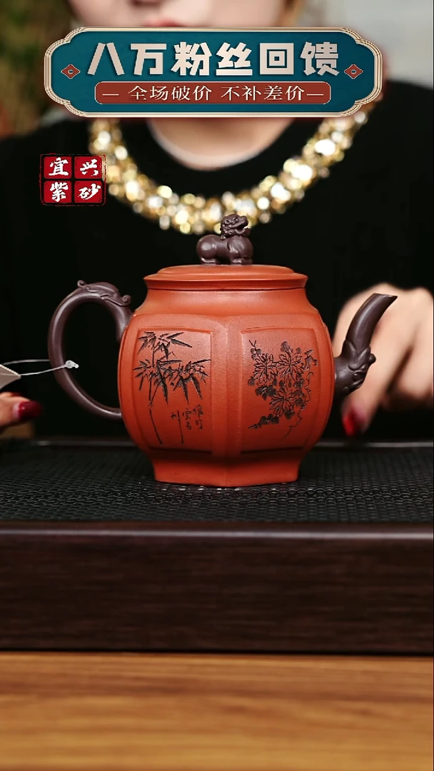 茶壶紫砂宜兴原矿 手工 紫砂壶