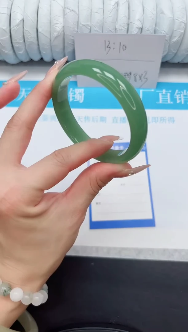 石英质玉手镯未镶嵌3-59TL