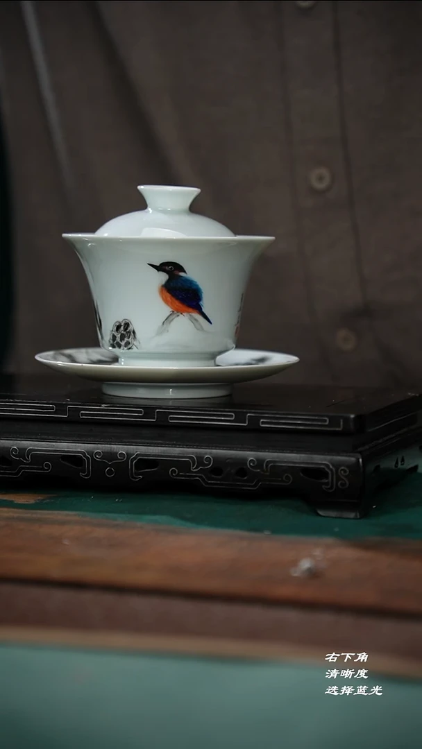 悟*66-1翠鸟马蹄三才（永兵）