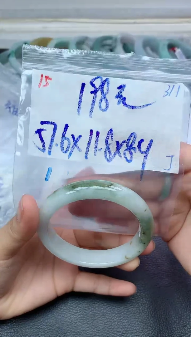 未镶嵌定制翡翠15毛货需精细抛光手镯拍一发一