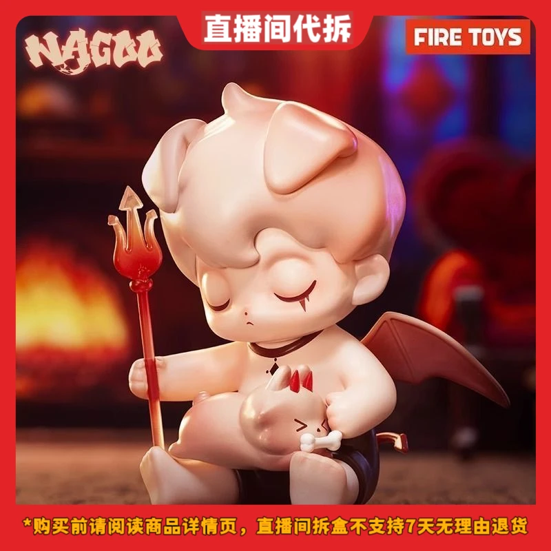 【拆盒】NAGOO奶果.梦幻想系列盲盒潮玩公仔礼物玩具摆件