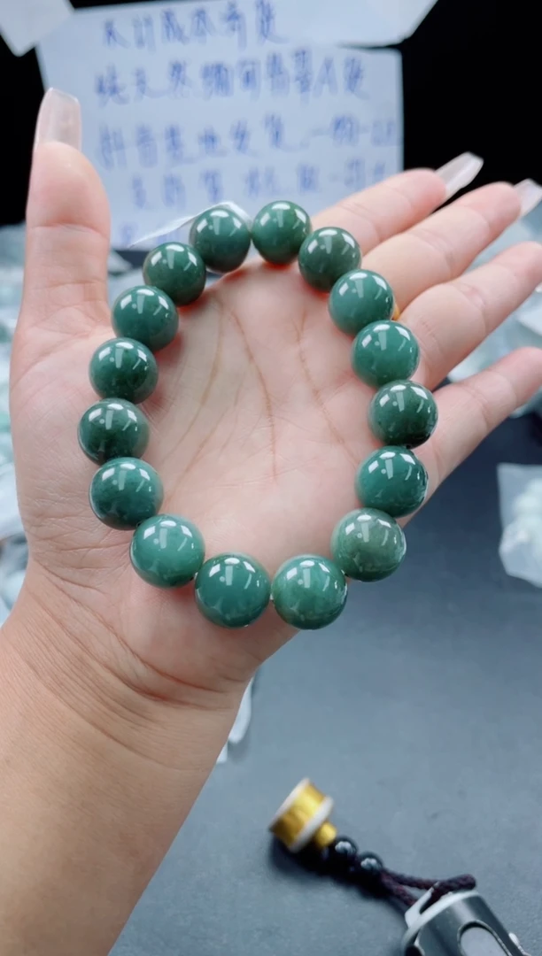 未镶嵌定制翡翠珠串