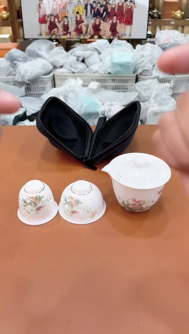 【闪购商品】陶缘甄选库存福利@@d657